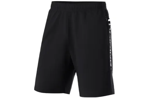 Li Ning Training Series Sports Shorts Men's Black Moderate