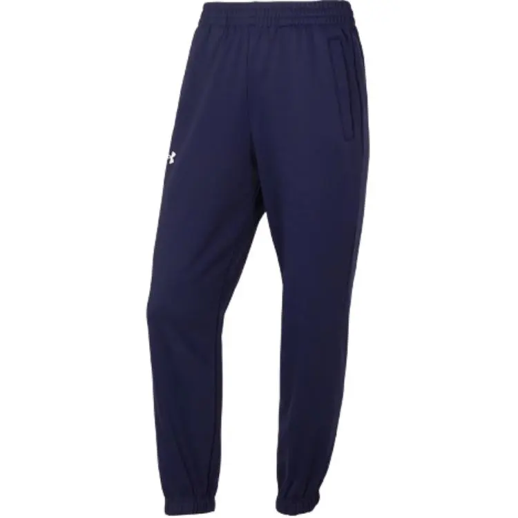 Under Armour Sports Life Collection Casual Pants Men's Blue