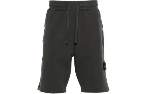 STONE ISLAND Compass-appliqué Track Shorts