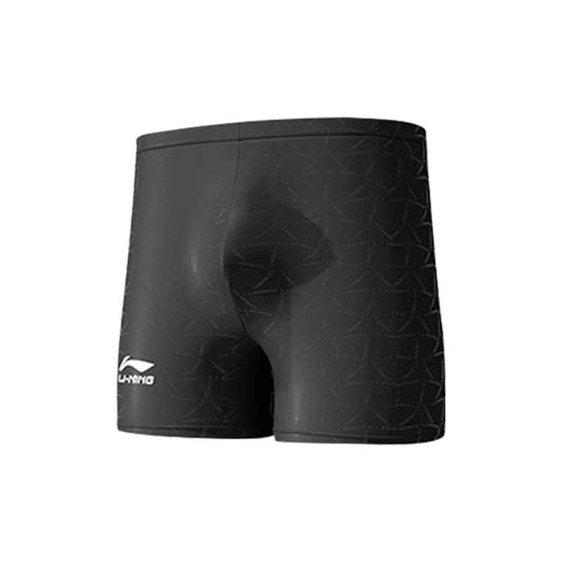 Li Ning Swimming Shorts Men's Black