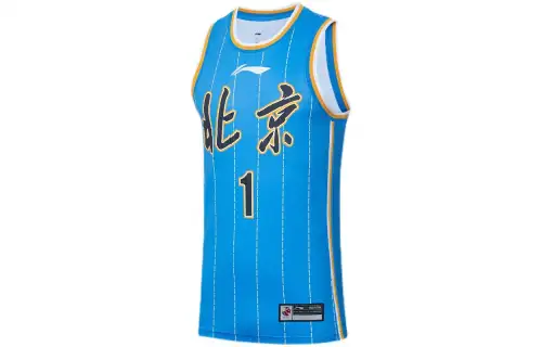 LiNing CBA Collection Professional Basketball Collection Tank Top Men's