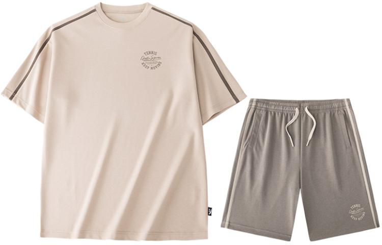 Anta Life Collection Casual Sportswear Men’s Champagne Khaki/Linen Gray