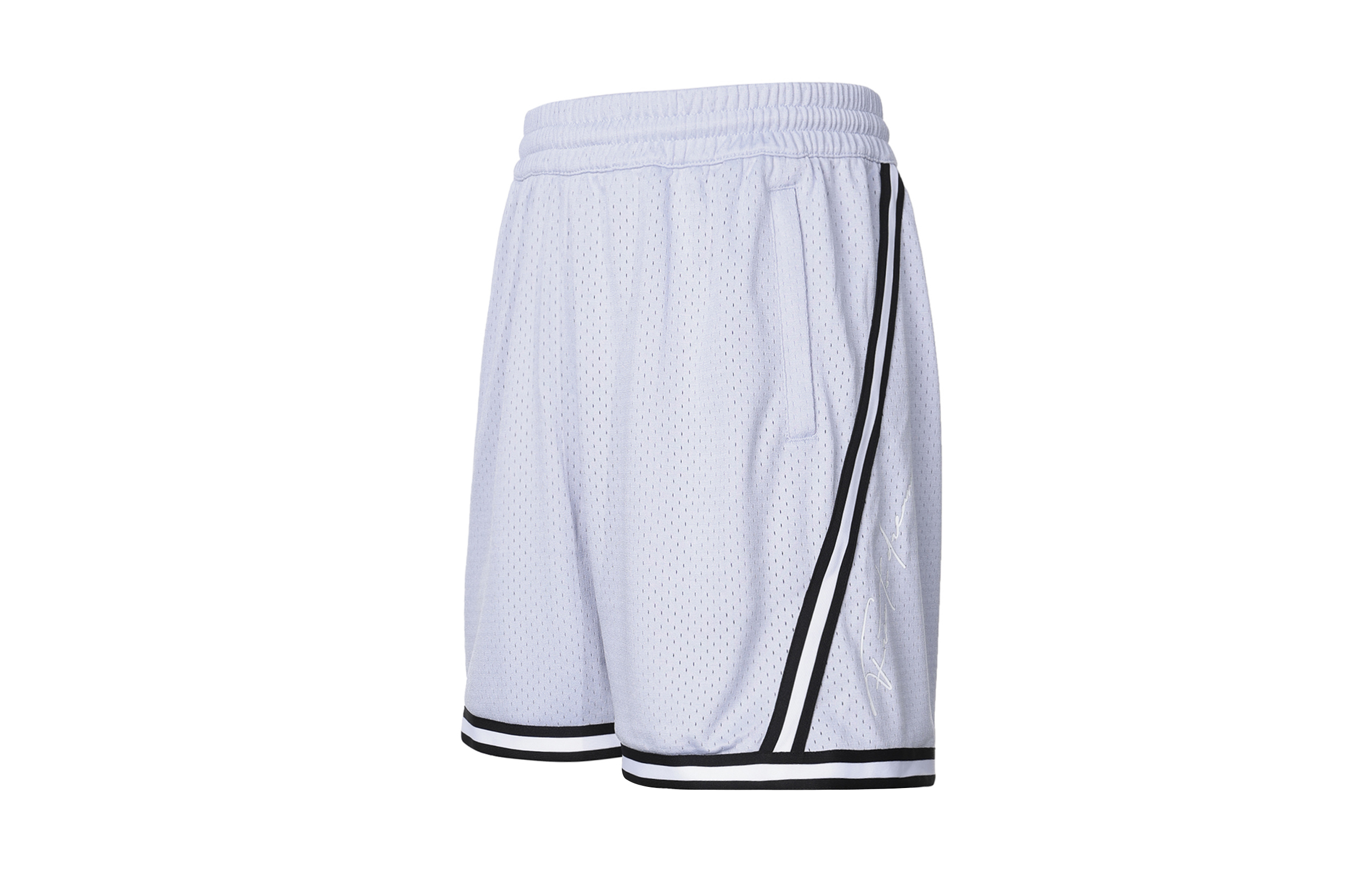 Anta Basketball Shorts Unisex Light Jade Purple