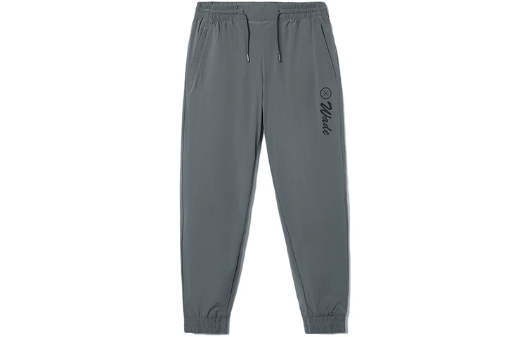 Li Ning Sports Pants Men’s Gray Moderate