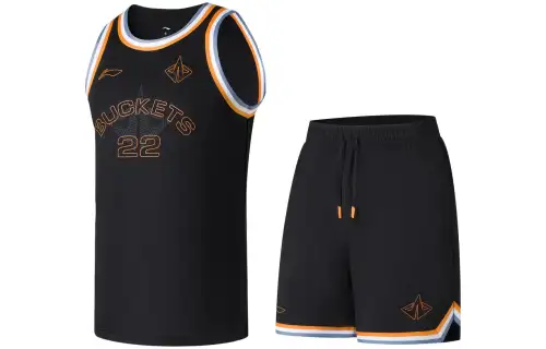 Li Ning Sports Basketball Collection Basketball Suits Men's Moderate Straight Fit