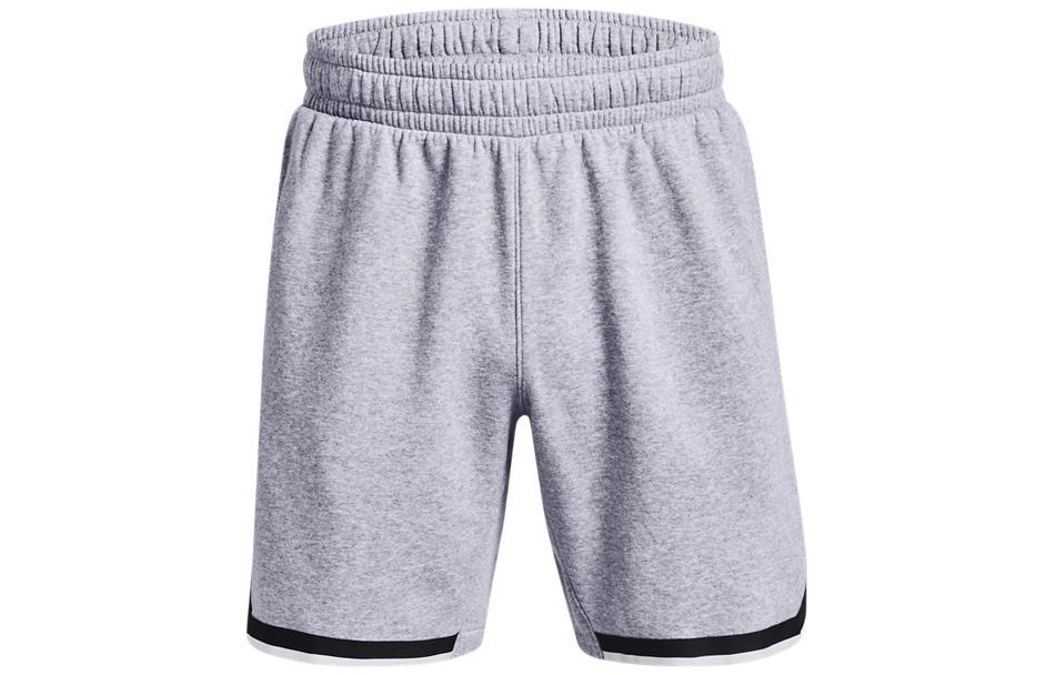 Under Armour Basketball Shorts Men’s Gray