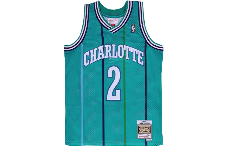 Mitchell Ness Basketball Jersey Unisex Green