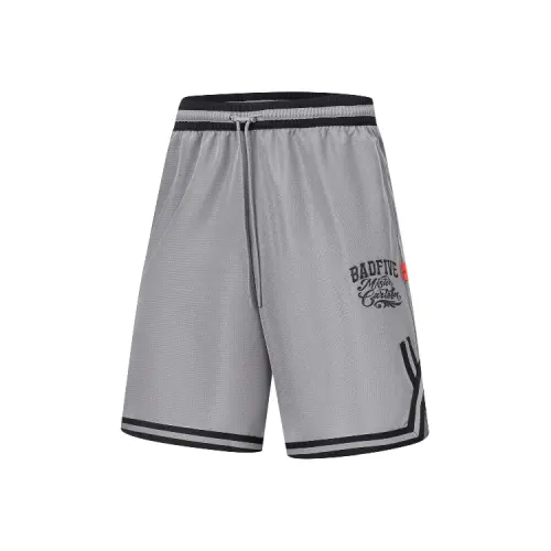 Li Ning BADFIVE Casual Shorts Men's Shark Gray