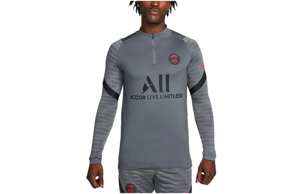 Nike Soccer Jerseys Men’s Gray Moderate Straight Fit