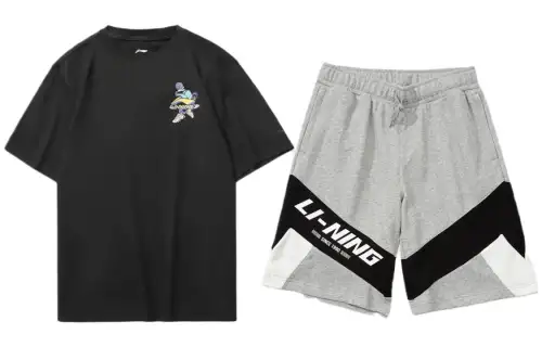 Li Ning Sports Basketball Collection Basketball Suits Men's Moderate Straight Fit