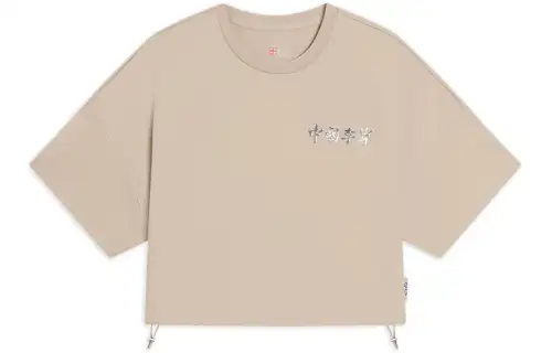 Li Ning Crop Tops Women's Cashmere Gray Crew Neck Moderate