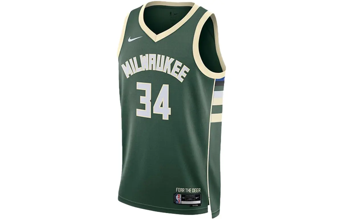 Nike Basketball Jersey Unisex Green