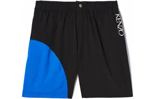 KENZO Swimming Shorts Men's Black