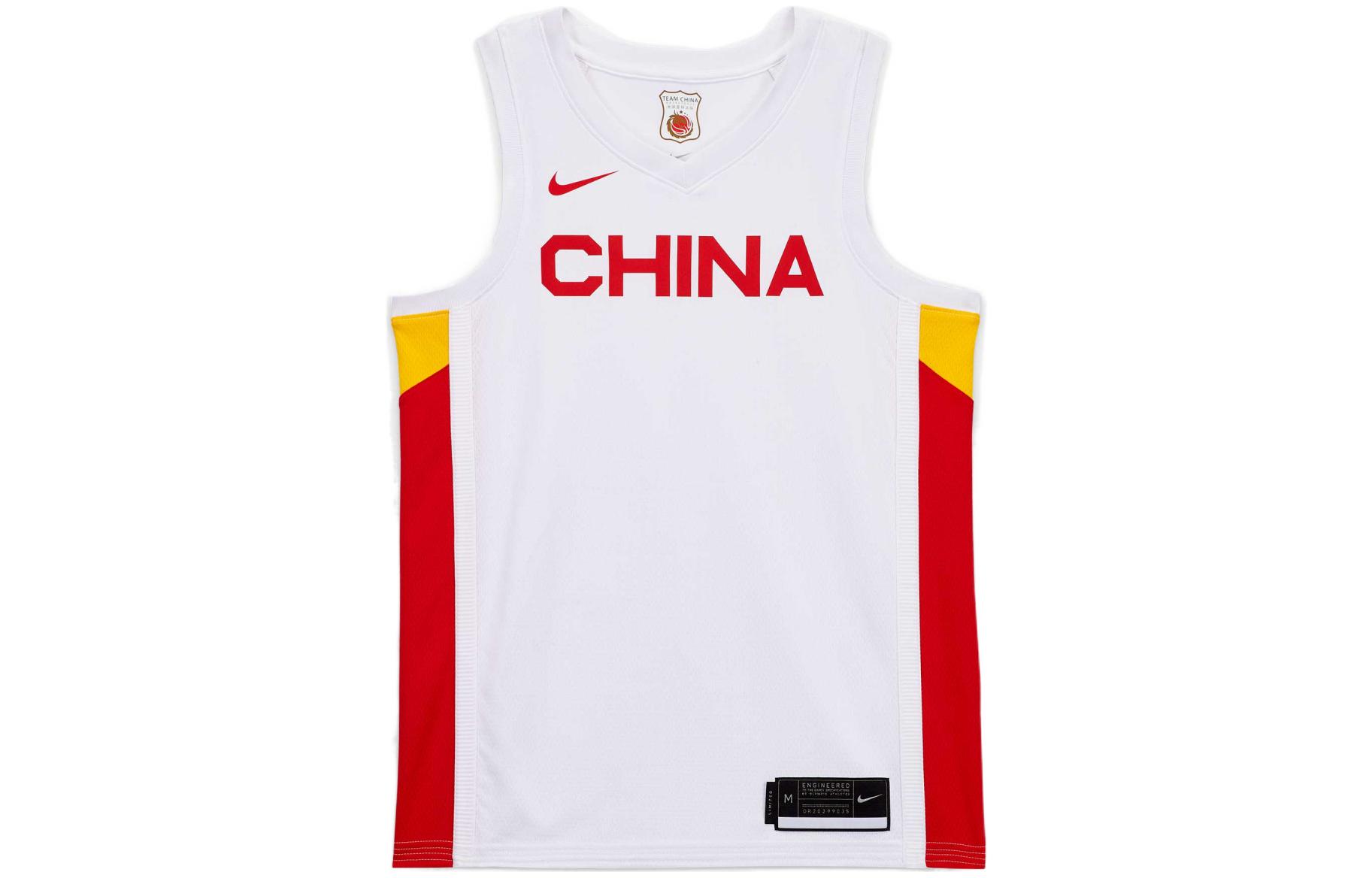 Nike Basketball Jersey Men’s White