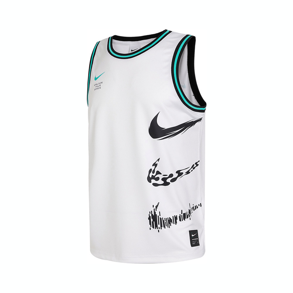 Nike Basketball quick dry breathable comfortable white vest, with your logo imprint, print