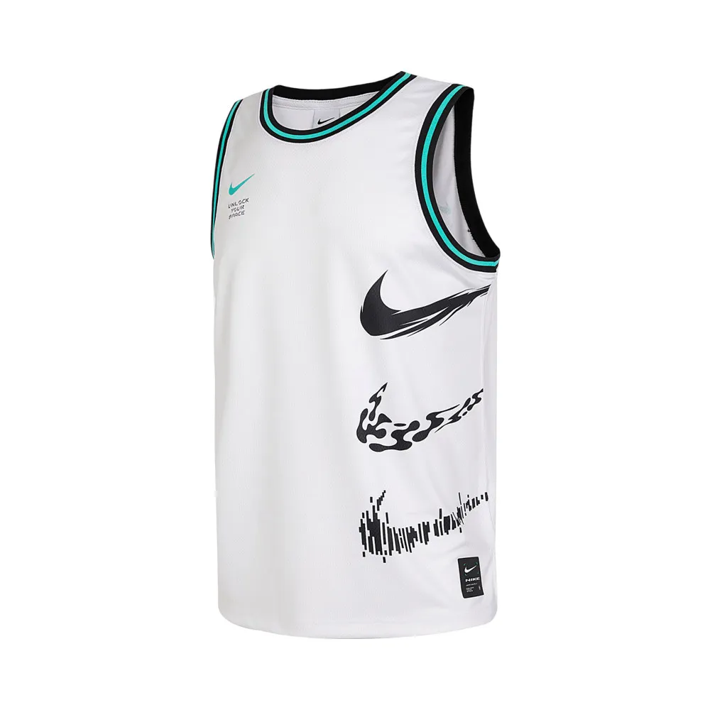 Nike SS23 Basketball Jersey Men's White