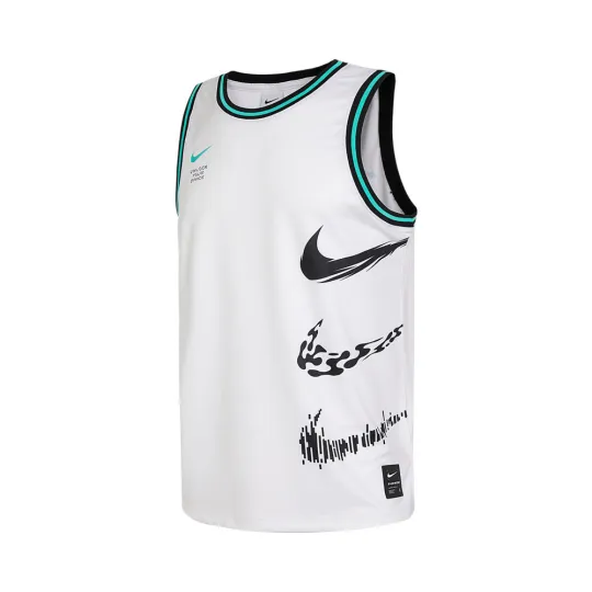 Nike SS23 Basketball Jersey Men's White