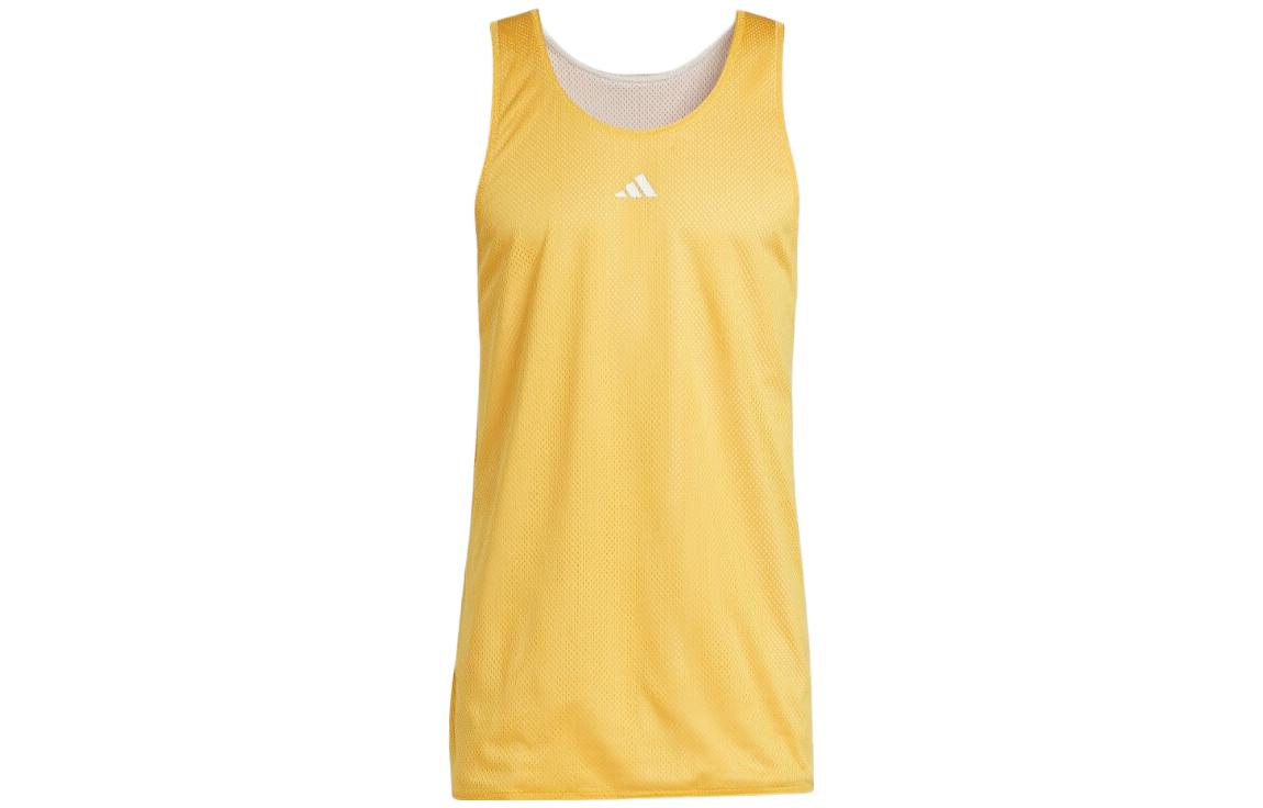 Adidas Basketball Jersey Men’s Jade White