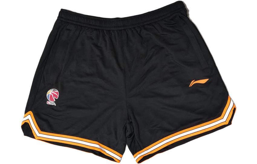 Li Ning CBA Collection Basketball Shorts Men's Black