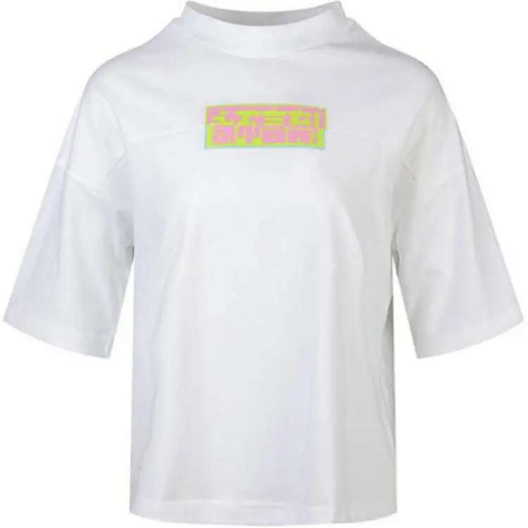 Adidas T-Shirts Women's White Crew Neck Moderate Straight Fit