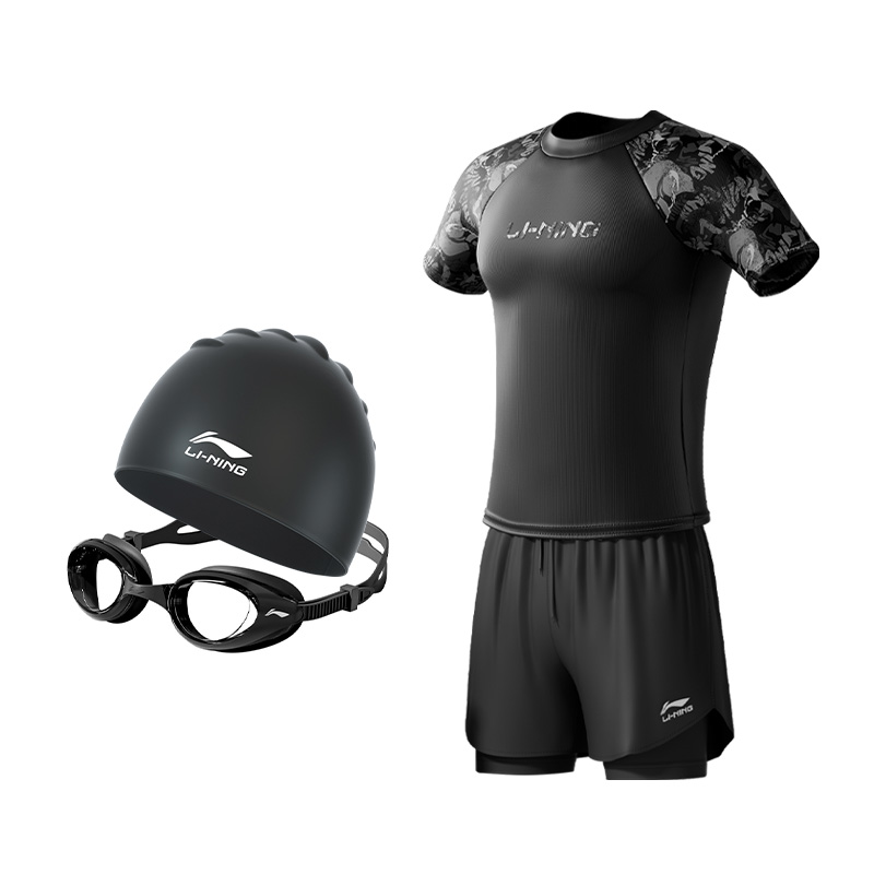 Li Ning Swimsuit Sets Men’s Moderate