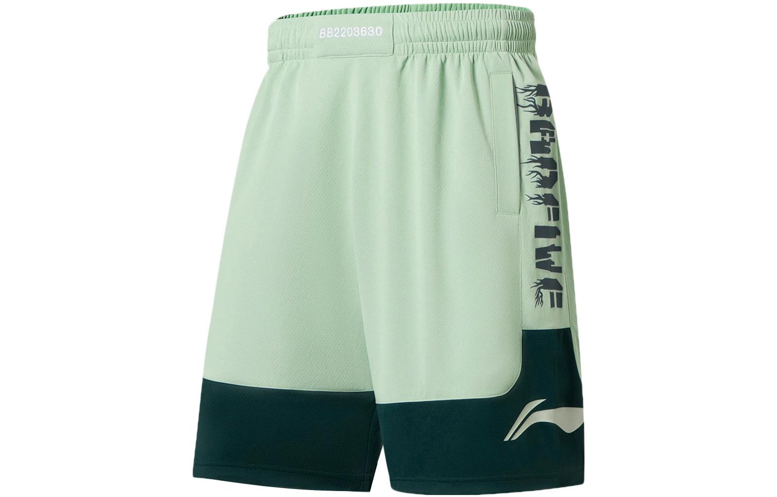 Li Ning Badfive Basketball Shorts Men’s Frost Flower Pine Jasper