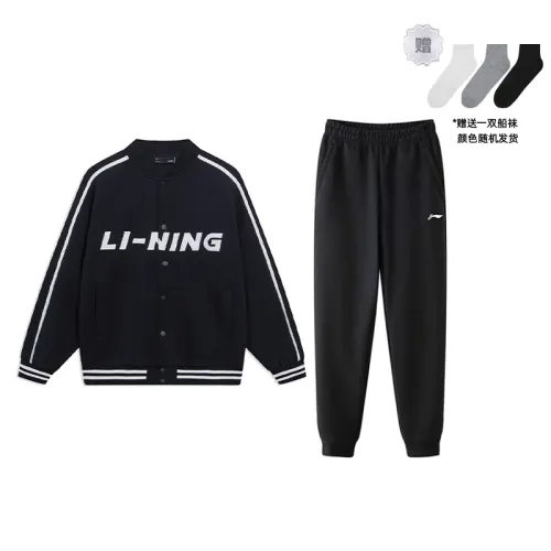 Li Ning Sports Fashion Collection Casual Sportswear Unisex Black Comes With Socks