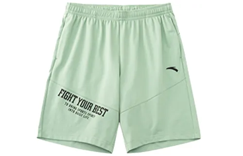 Anta Loose Fit Shorts Men's Stone Green