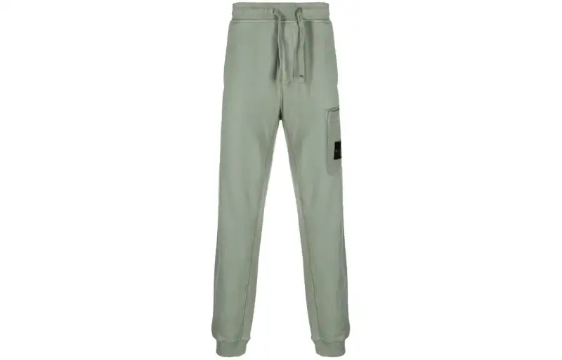 STONE ISLAND Compass-patch Cotton Track Pants