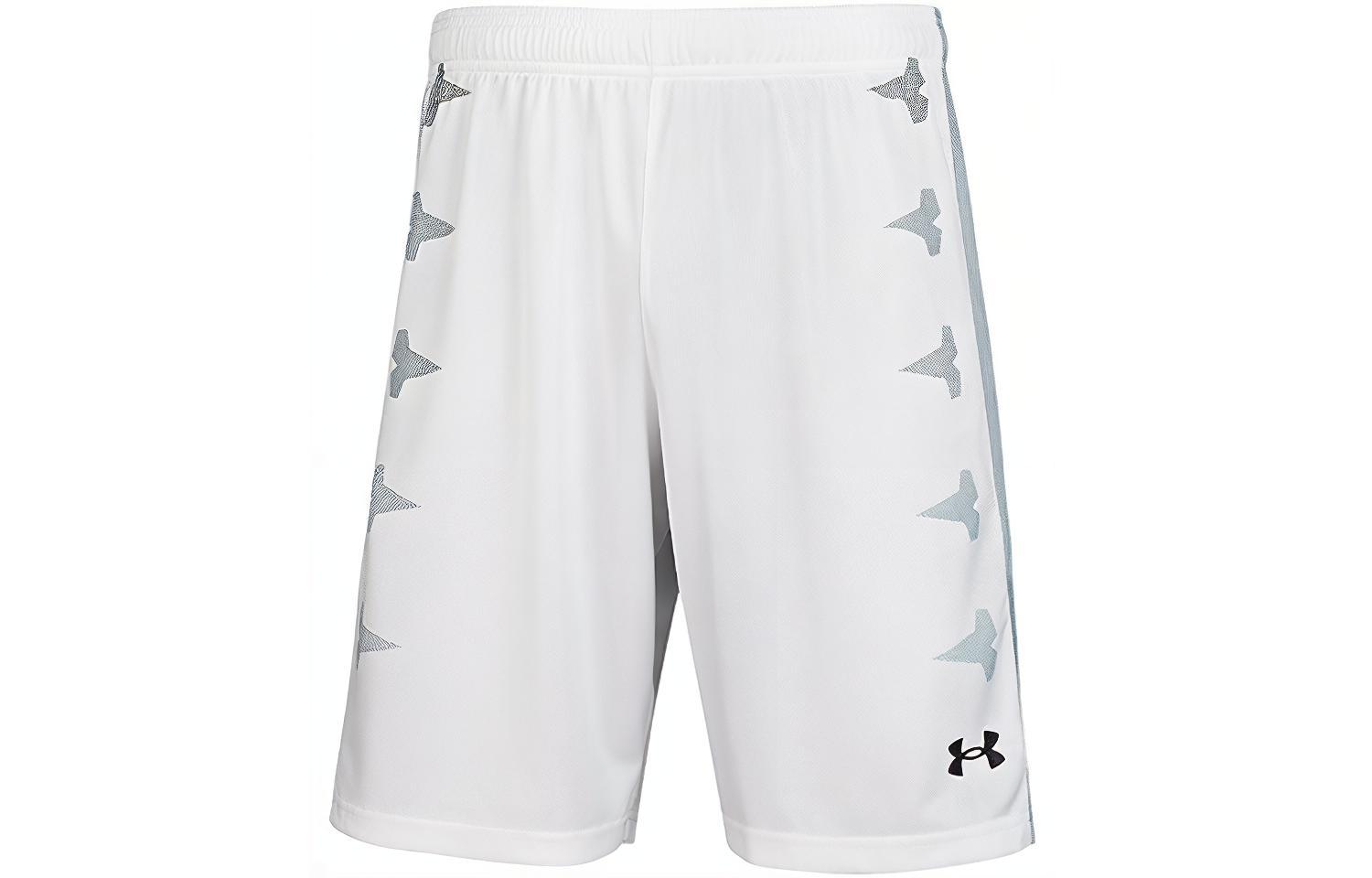 Under Armour Shorts Unisex White Couple’s