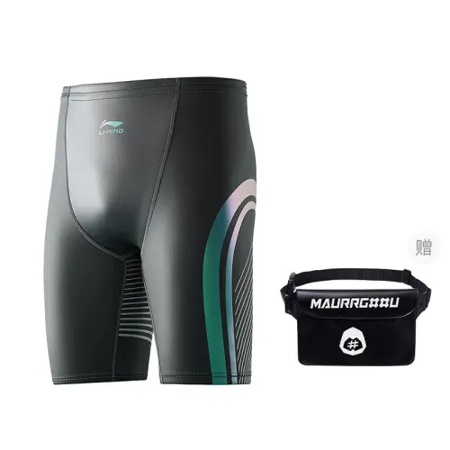 Li Ning Men's Swimming Trunks Men's Black