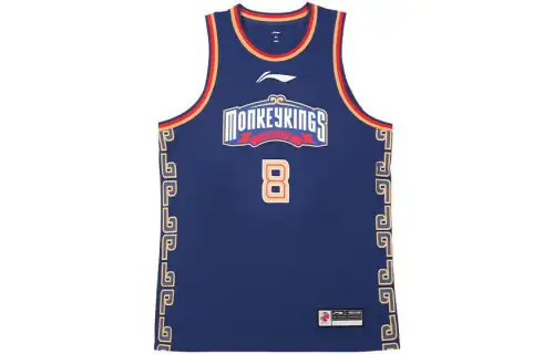 Li Ning CBA Basketball Jersey Men's Dark Blue