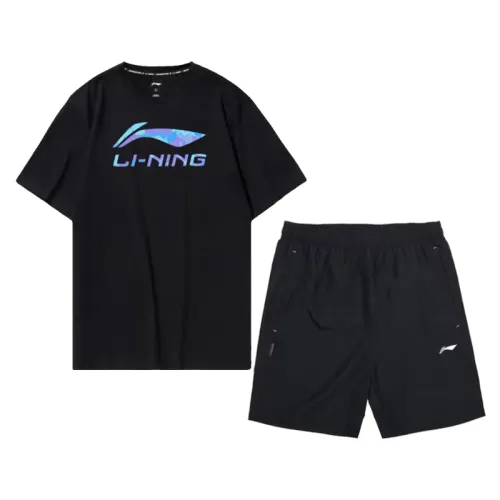 Li Ning Basketball Suits Men's Moderate Other