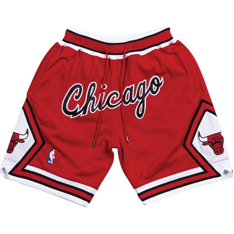 Mitchell Ness x Just Don Basketball Shorts Unisex Red
