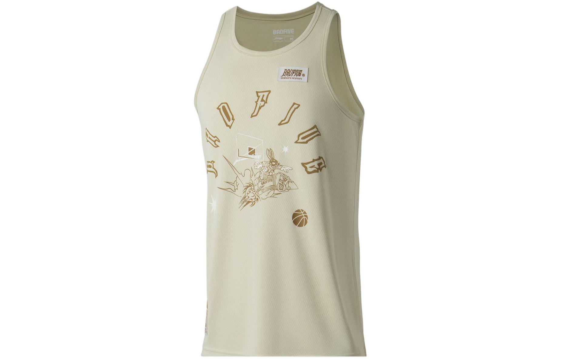 Li Ning Basketball Jerseys Men’s Light Milk Umber Moderate Straight Fit