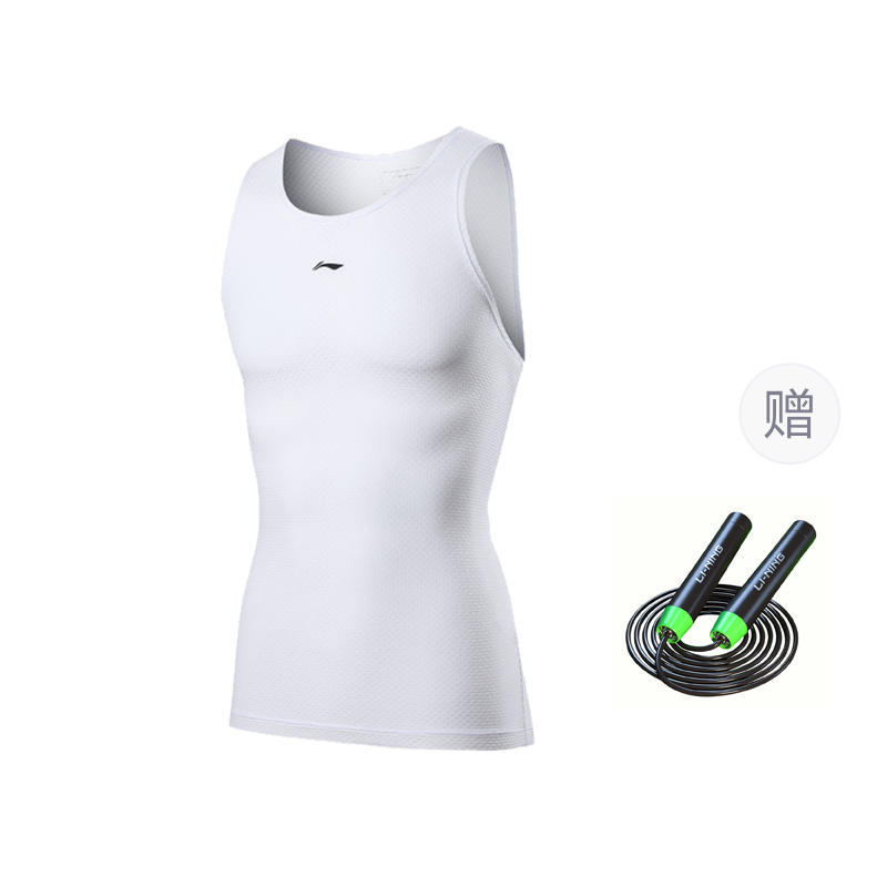 Li Ning Cycling Clothing Men’s White