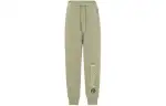 Timberland Linear Logo Sweatpant Casual Pants Men's Green
