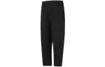 Nike Knitted Sweatpants Men's Black
