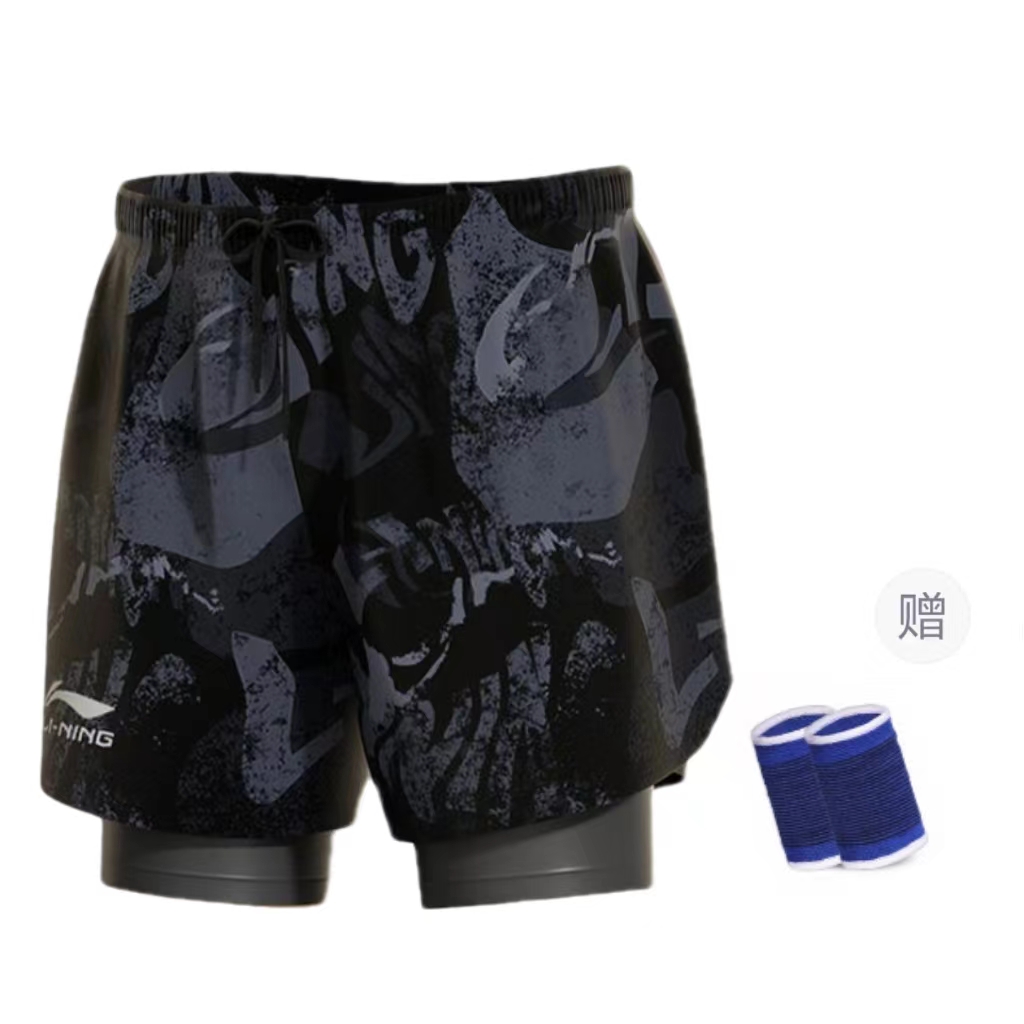 Li Ning Swimming Shorts Men's Moderate