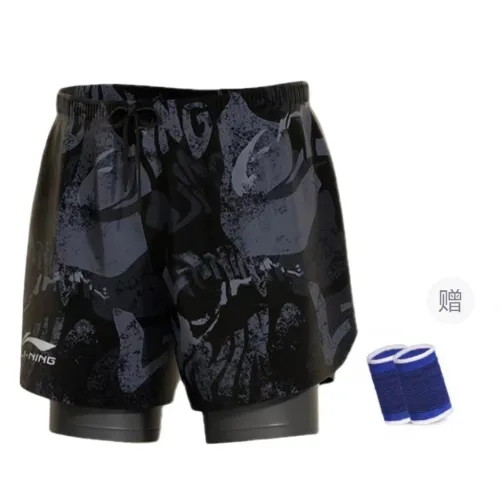 Li Ning Swimming Shorts Men's Moderate