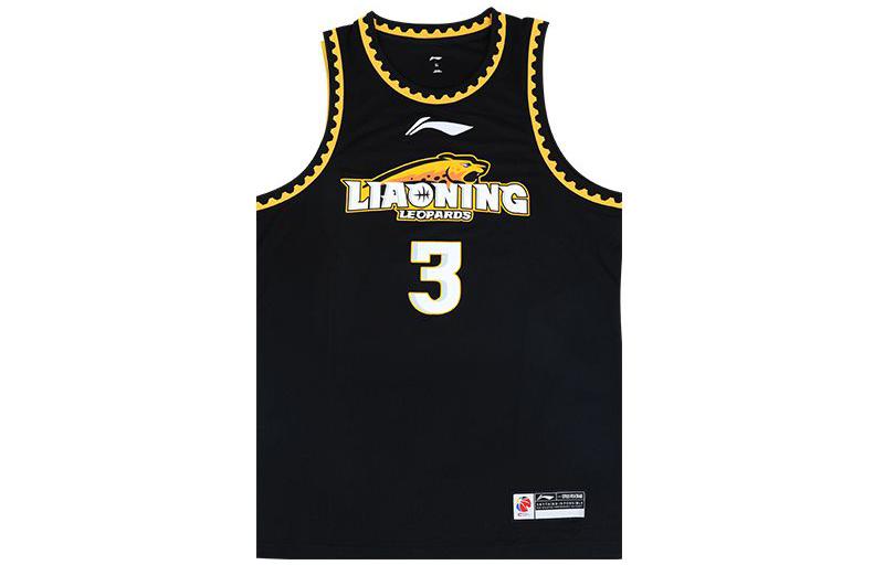 Li Ning CBA Collection Basketball Jersey Unisex Black