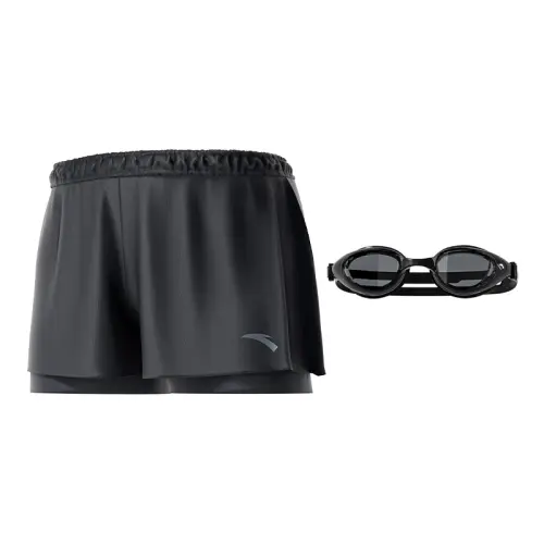 ANTA Swimsuit Sets Men's Thin