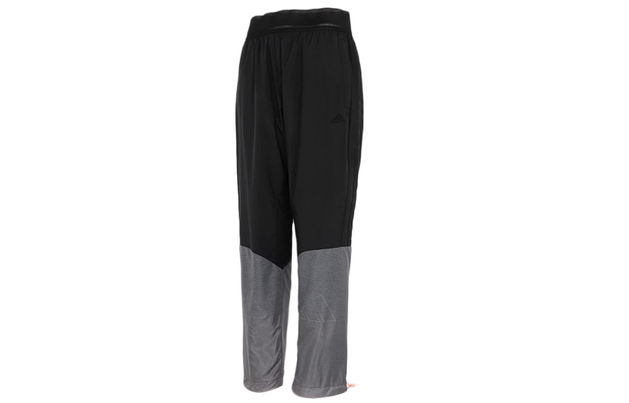 Adidas Knitted Sweatpants Men’s Black