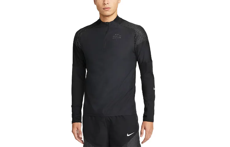 Nike Fitness Clothing Men's Black Moderate
