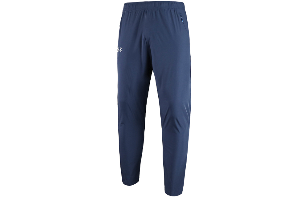 Under Armour Knitted Sweatpants Men’s Collegiate Blue