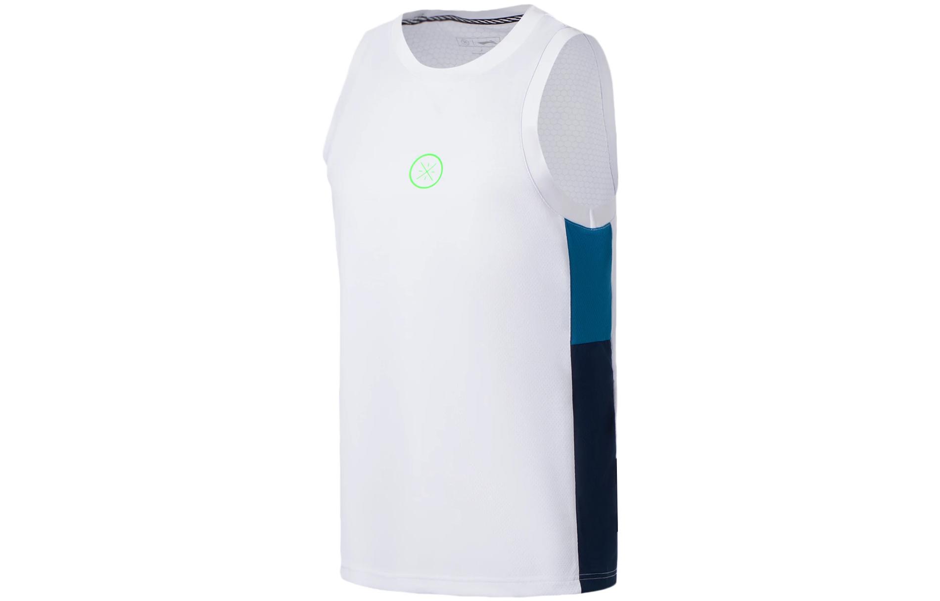 Li Ning Basketball Jersey Men’s White