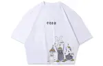 Li Ning Crop Tops Women's White Crew Neck Moderate
