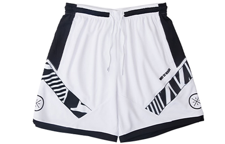 Li Ning Basketball Shorts Men’s White