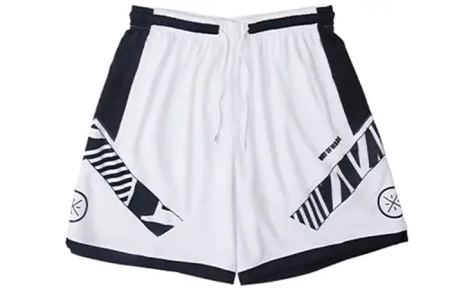 Li Ning Basketball Shorts Men's White