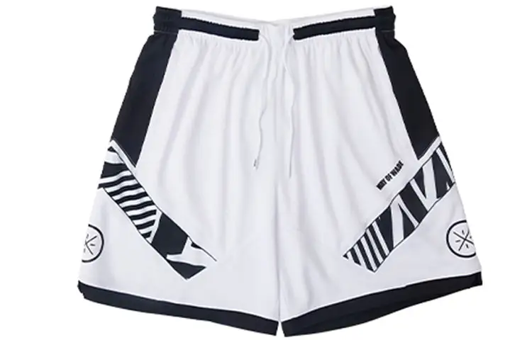 Li Ning Basketball Shorts Men's White